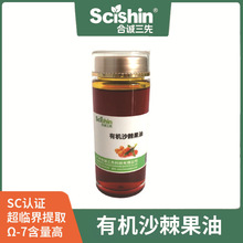 ɳͳRȡSCʳƷɳ͘Ʒomega-7SֱS]