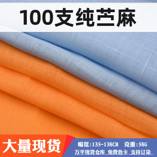 100֧���r������ �ļ������鲼 ƽ�y�����r���B��ȹ�r�鲼��