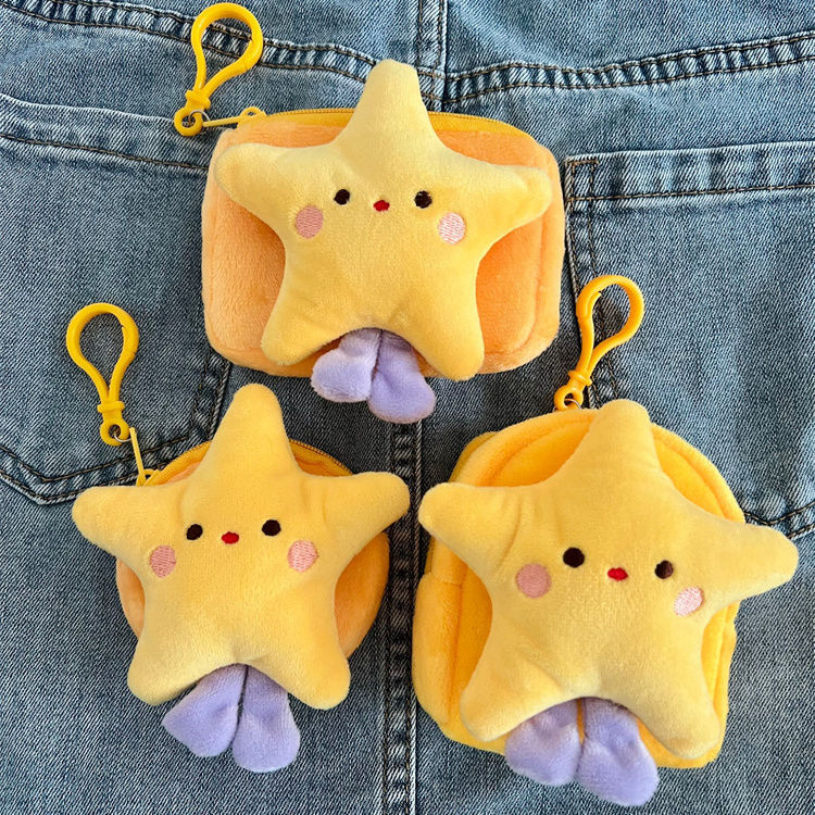 Five-Pointed Star Square Plush Coin Purse with Feet, Portable Round Headphone Bag, Cute Cartoon Student Mini Bag