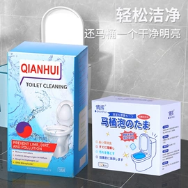 湿巾纸;蜡烛;一次性洗脸巾