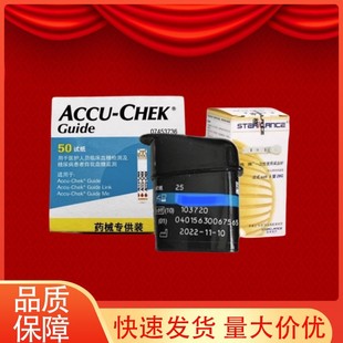 �_���Ǻ���Ѫ��ԇ�� 50Ƭ����^ �m����_���Ǻ�Ѫ�ǃx