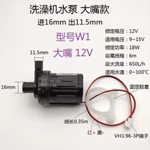 DC12V 24Vֱ���oˢ��ˮ���RͰ������ˮ��ˮꑃ��ó�ˮ�^�Vѭ�h��