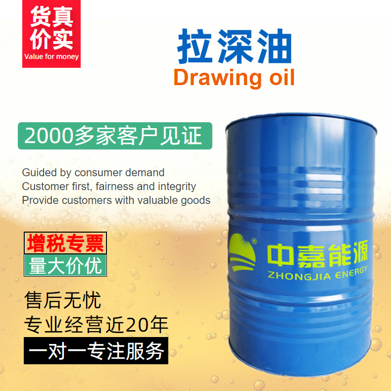 ��Ӧ������ ZN-5001������������ ��п��Ȳ��ϳ�ѹ����ӹ� ����