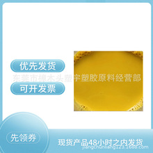 ��˨�ݽz��ĸ�T�Ϸ��P�����|���}�F�Ű��ط���857G-574�Sɫ�͸��g