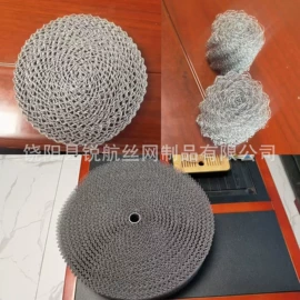 滤网;除沫器;不锈钢网