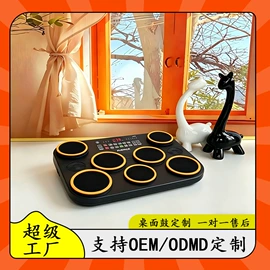 键盘类乐器;乐器配件;打击类乐器