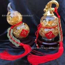 ˮ���𲭴�С���J�[���۸��_�\�Lˮ�[������Ҿӹ��նYƷ