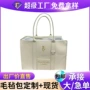 跨境新款定制定做毛毡包
