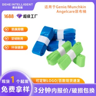 ����Genie����؈ɰ����������������؈���坍��Ʒ��ʰ������ �S��