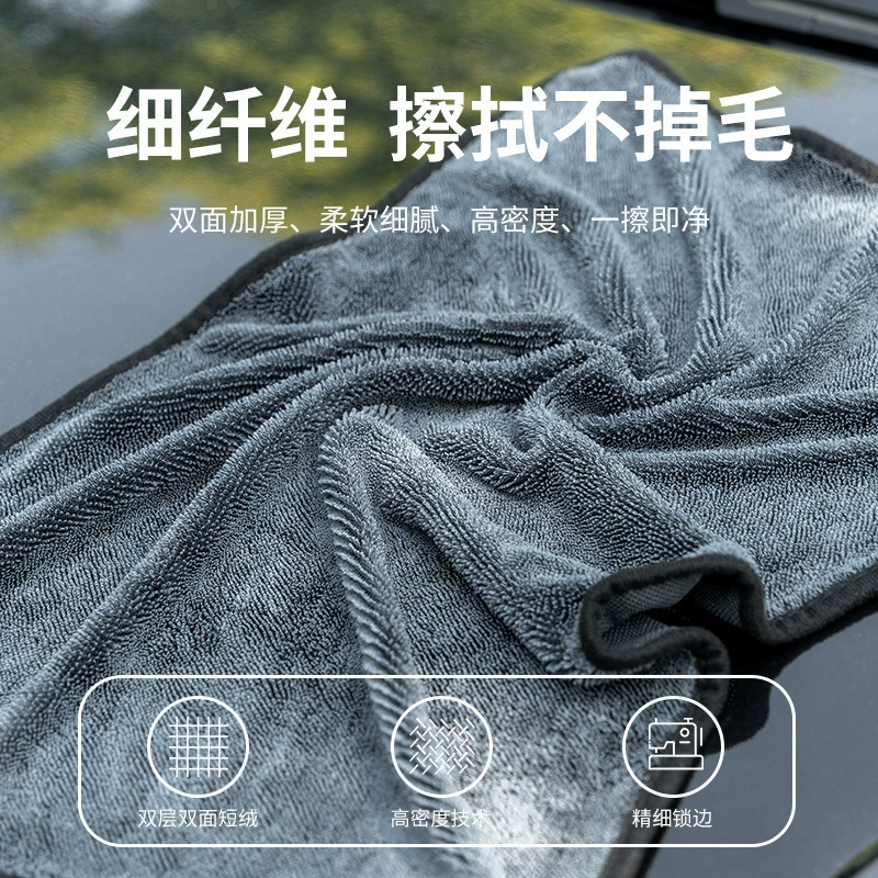 Towel, tape, (Cross-border trading), water absorbent