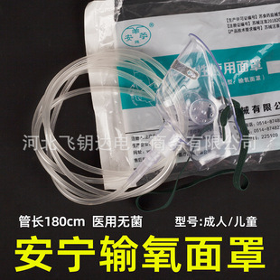 ���������t�ú����������C���ݔ�������ּ��ó��˃�ͯ����ͨ��