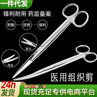 �t�ò��P䓽M���� �t��������gֱ�A���A���g�� ���t�o������d�l