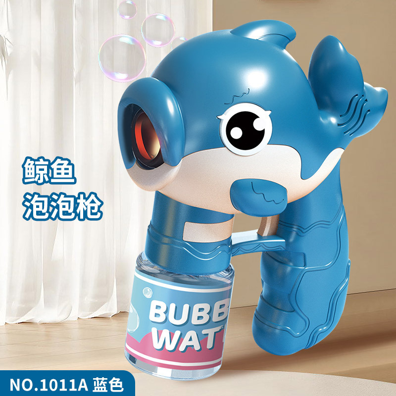 Children's bubble machine automatic bubble blowing toy semi-automatic bubble gun handheld watertight parent-child interactive bubble