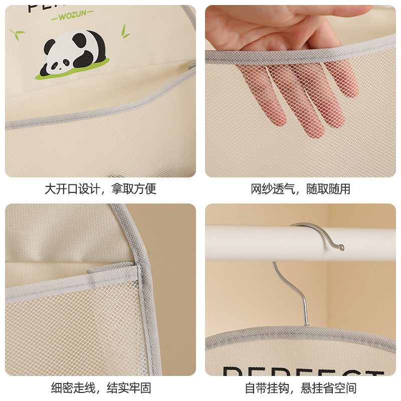 袜子收纳神器宿舍衣柜内衣内裤挂袋悬挂式网兜床头床边整理置物袋|undefined