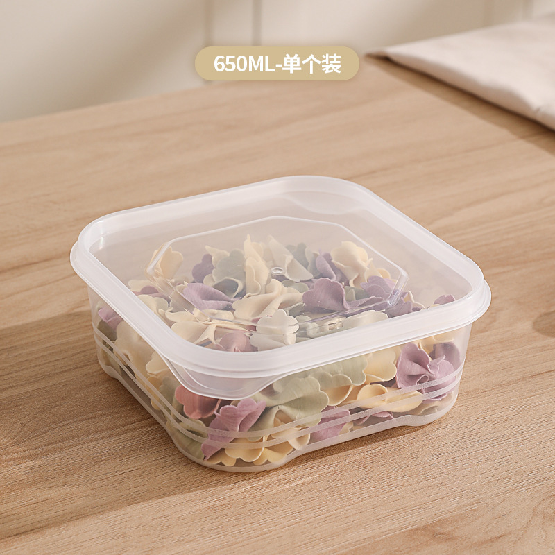 冷蔵庫冷凍肉ケース収納ケース食品級食品分類格アイスクリーム無味シール冷凍ケース|undefined