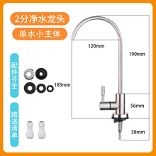 ˮˮ^2ֆˮP䓃ˮ^ˮͨʽ