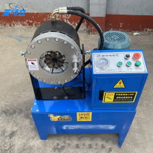 Steel furniture round pipe shrinking machineܛiܙC