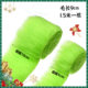 in stock Christmas Tree Skirt Solid Color Plush Faux Fur Fabric Home Decoration Water Wash Wool Wool Clothing Shoes and Hats Accessories