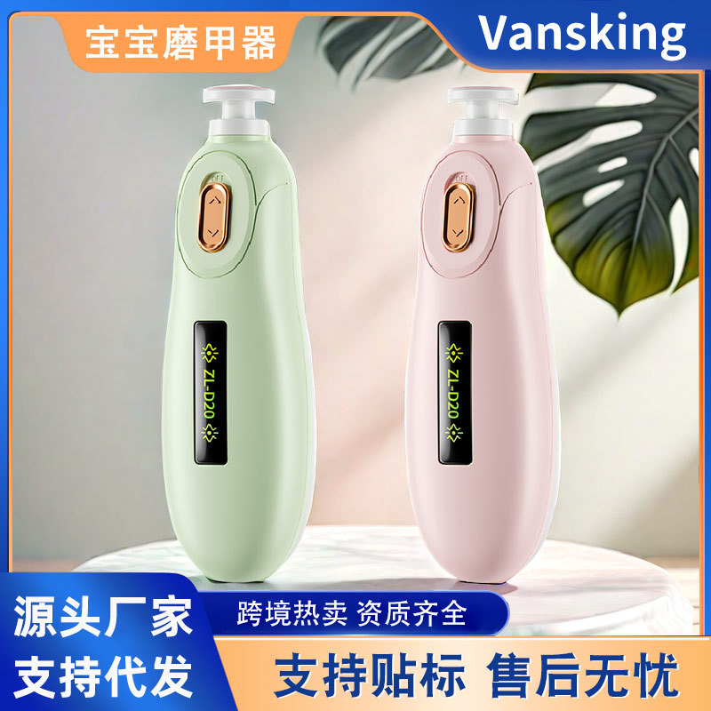 Kids' Baby Nail Clippers