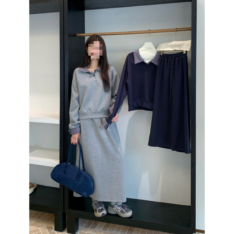 Korean-style college-style age-reducing outfit for women, plus-size plaid patchwork sweatshirt and skirt two-piece set