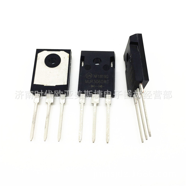 现货 MUR3060WTG MUR3060WT ON/安森美 TO-247 快恢复二极管