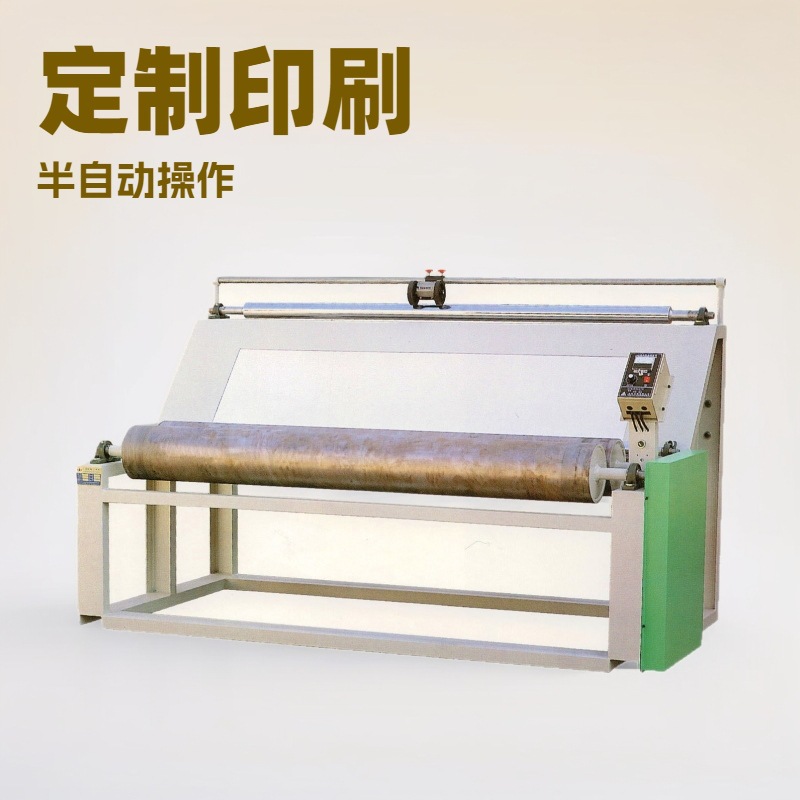 ȫ�Զ��Աߴ���鲼��������������Ͼ����������