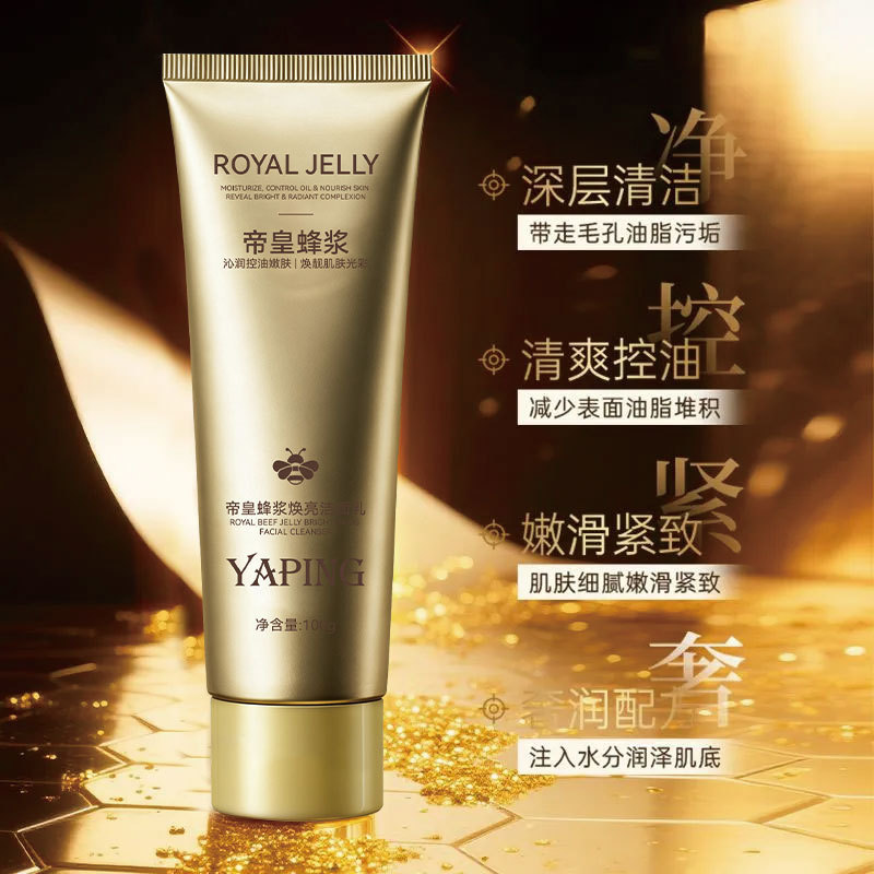 Yaping Emperor Bee Brilliant Cleanser Pro-Pel firmemente limpiador profundo, control de aceite, hidratación, aclaramiento de la piel, fábrica de lavado image 4