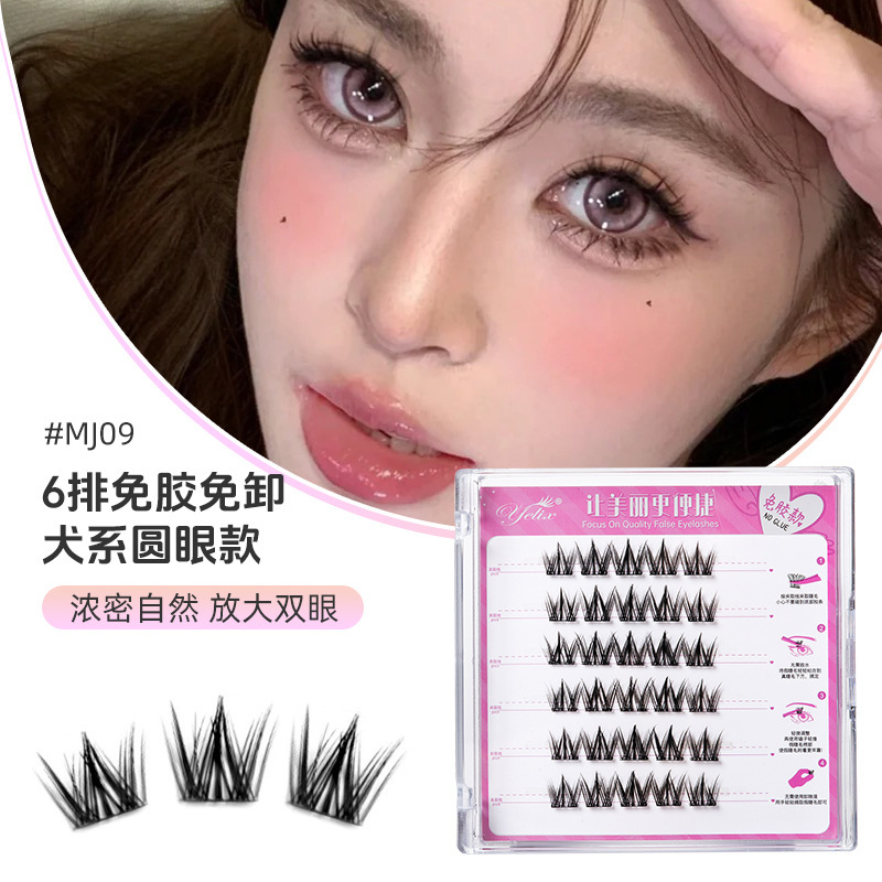 Fábrica de pestañas de espilla de trigo doble punta al por mayor pestañas falsas duras flores de sol naturales densas cómic pestañas sin cola