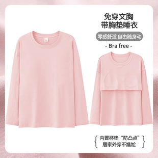 �a���v���ގ��؉|˯��Ů���＾�μ����ȴ��������������T����