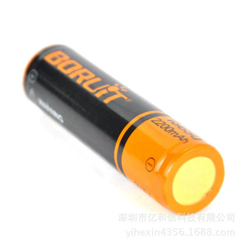 BORUiT Lithium battery, protective wrench, flashlight, lantern charging, 2200mah