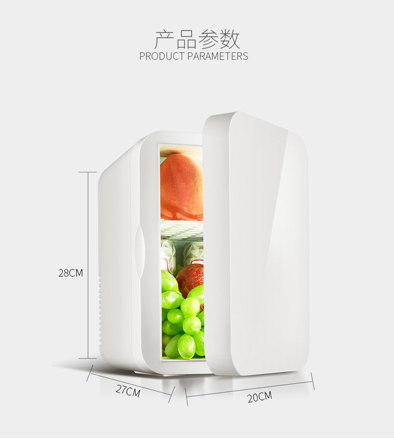 Dropshipping Cross-Border Mini Refrigerator, Small Household Dormitory Single-Door Refrigeration Unit, Dual-Use Car and Home Electric Refrigerator