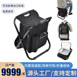 �羳���⁆�R�d��¶�I��~���ӱ�yʽ�ɱ��p��¶�I��������ۯB��