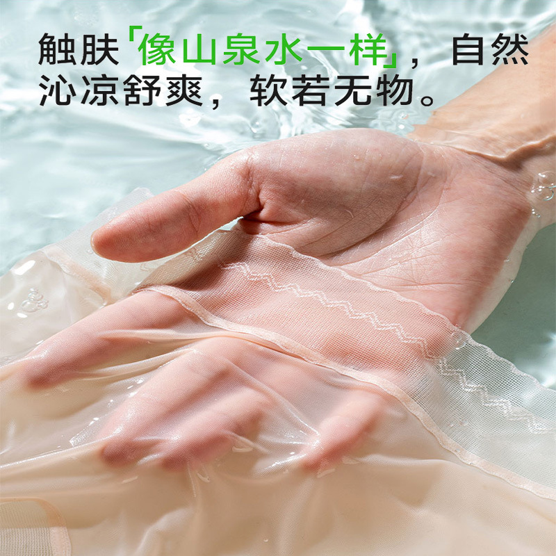 ハイウエストアイスシルク女性下着春夏10A抗菌クロッチ通気性と快適なブリーフクールパンツ工場|undefined