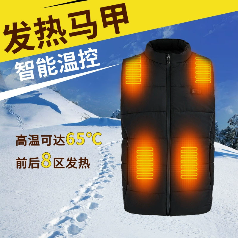 Хит продаж, пуховик с USB-подогревом, умный жилет с электрическим подогревом с двойным управлением, хлопковое пальто с подогревом, мужской и женский теплый жилет