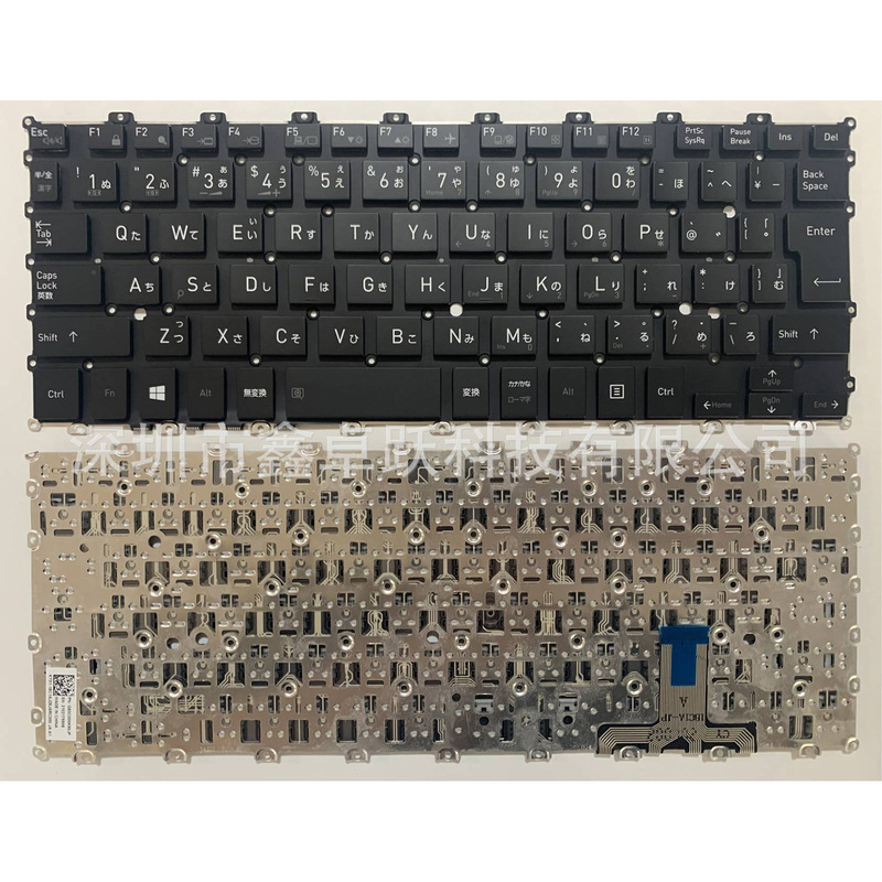 Jp Japan Applicable Toshiba X30L-G Dynabook G83/Fr/Fs G83/M/Dn G83/Fp Keyboard