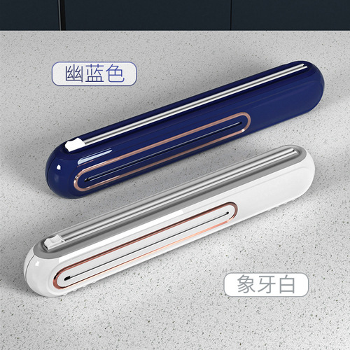 Scribe type cling film cutter magnetic wall hanging cling film cutting box kitchen supplies storage cutting box