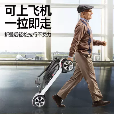 Qatlanan elektrik velosipedlər: Disabled People, Small Mobility Aid Vehicle