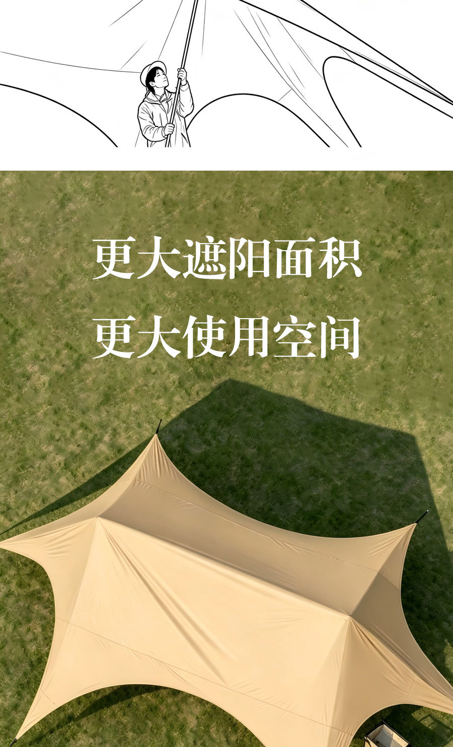 Snowy Camping Eight-Claw Fish Black Vinyl Canopy Tent Outdoor Camping Base Equipment Full Set New Type No-Assembly Shade Canopy