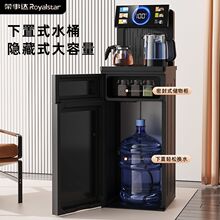 �s���_�ˮ�C����ȫ�Ԅ�����ˮͰ����������AI�Z����əCһ�w�C