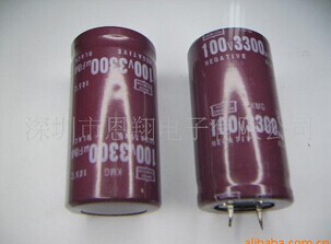 100v3300UF全新铝电解电容100V 3300UF牛角电容30*45  30*50