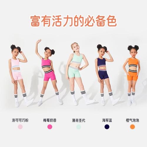 Battle Girl Skintight Elastic Band Children's Yoga Clothes Training Quick-Drying Children's Tight Running Fitness Clothes