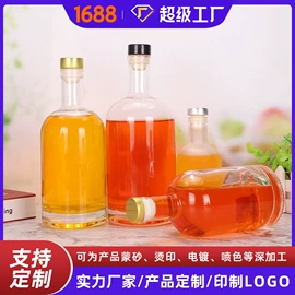 玻璃瓶;玻璃罐;化妆品包装
