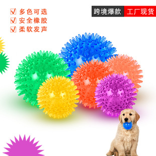 ���R�d����֨֨�й���TPR�lĥ��Ӗ�����^�̌�����spiky ball