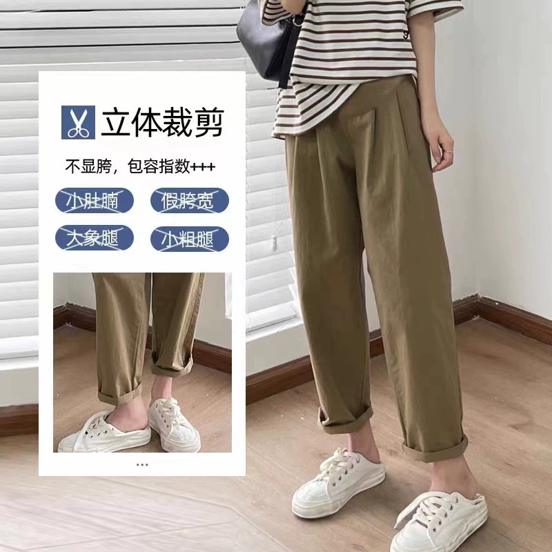 韵十八 Spring fashionable trousers for leisure with belly support for pregnant, trend of season