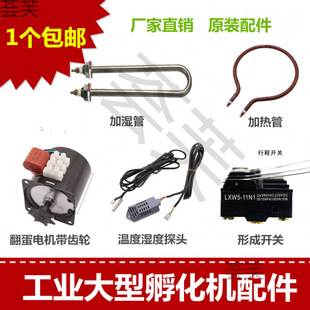 �����C�üӝ��U��/���������������늟�ܷ���늙C�ضȝ��̽�^