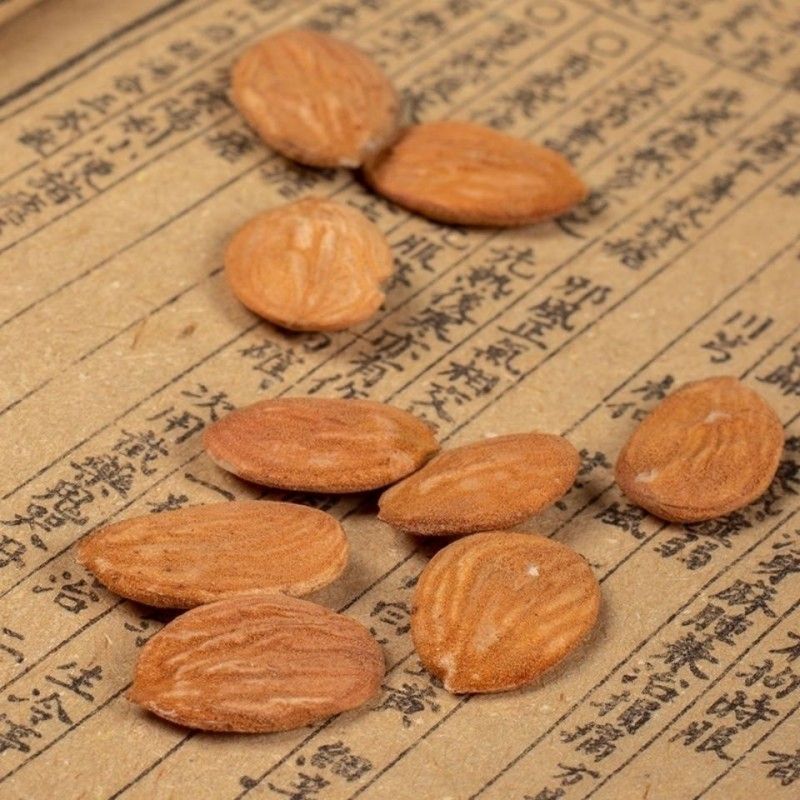 Bitter Apricot Kernel Tao Ren 500g Raw Dried Sliced TCM Herb quality and texture