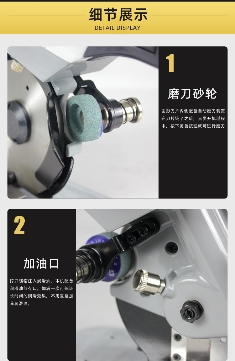 乐江110详情 (6).jpg