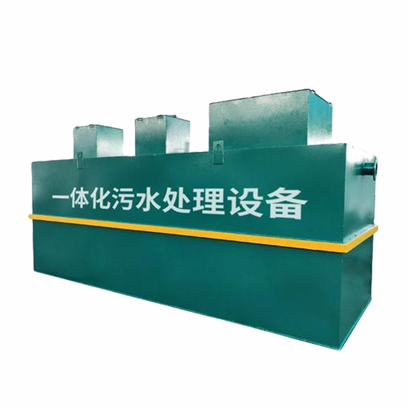 Recommendation of integrated sewage treatment equipment for small…