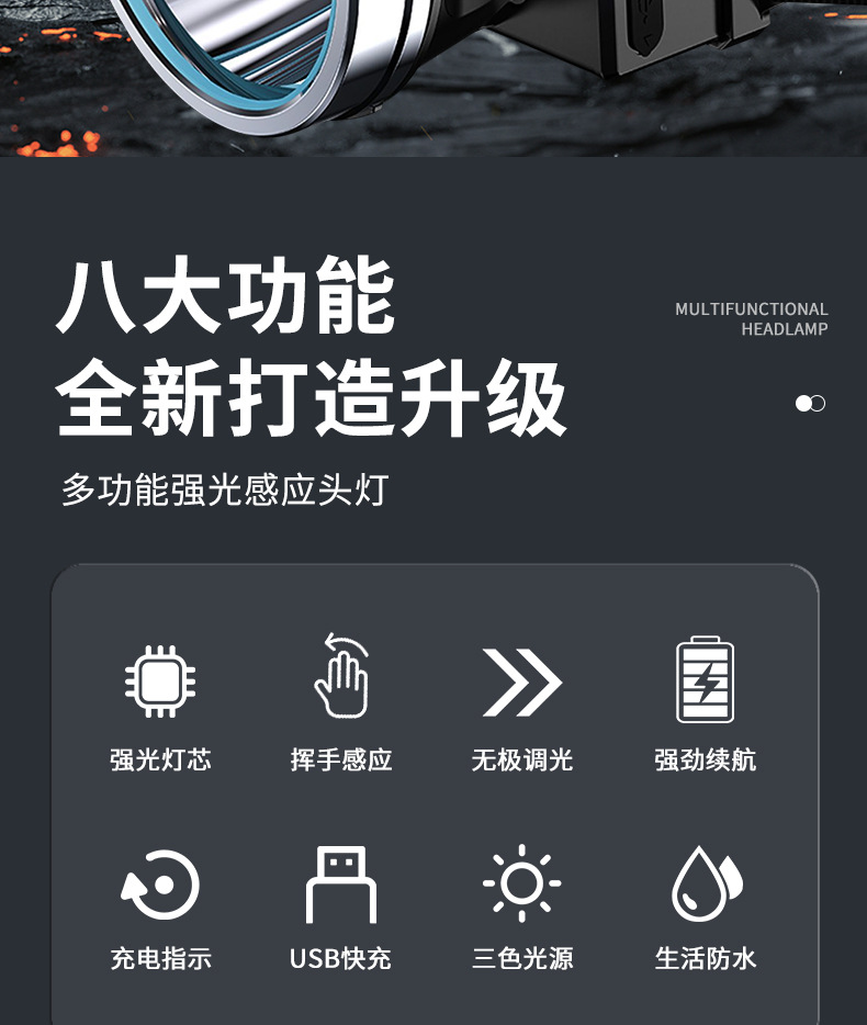 详情_02.jpg