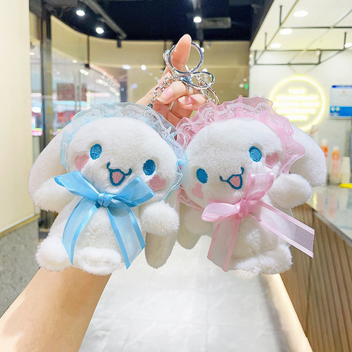 Rabbit Year Osmanthus Dog Plush Wall Hanging Supply Stool Doll Figure Wholesale Rabbit Plush Toy Keychain Plush Toy